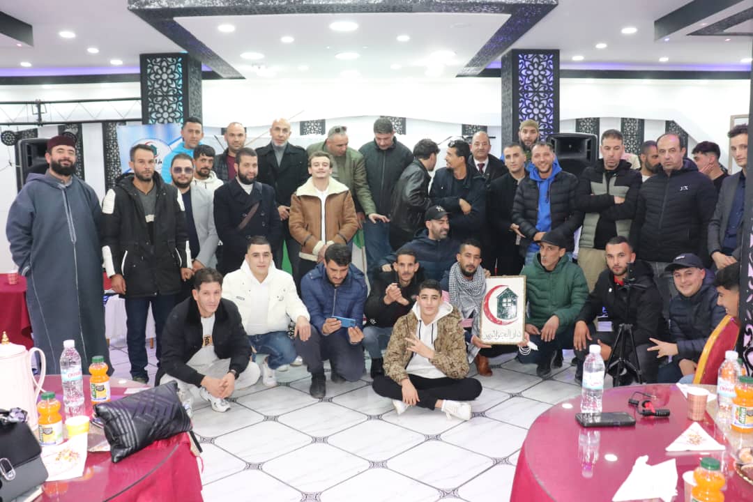 الملتقى الوطني لانشاء الجمعية الوطنية ان شاء الله